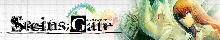 Steins;Gate Film