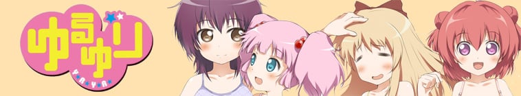 Yuru Yuri Saison 2