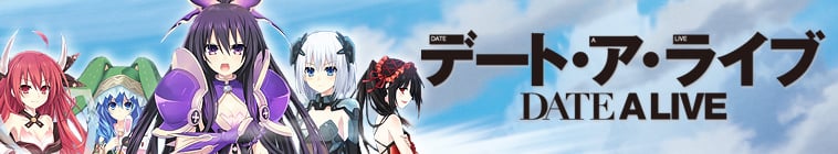 Date A Live Saison 5