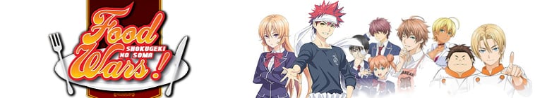 Shokugeki no Soma