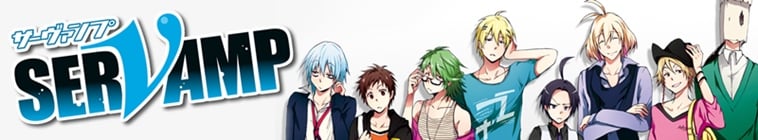 Servamp