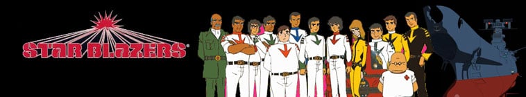 Uchuu Senkan Yamato: Kanketsuhen