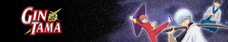 gintama tv