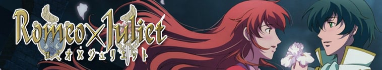 Romeo x Juliet