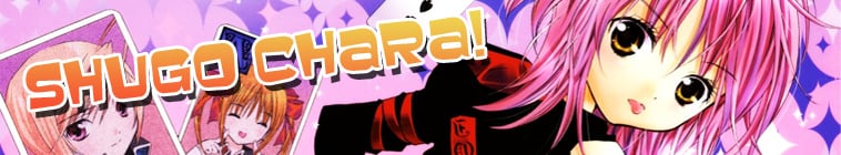 Shugo Chara