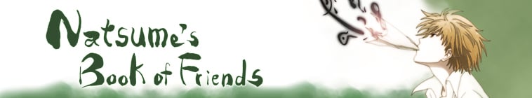 Natsume Yuujinchou Shichi