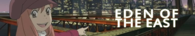 Higashi no Eden