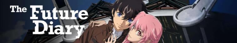 The Future Diary