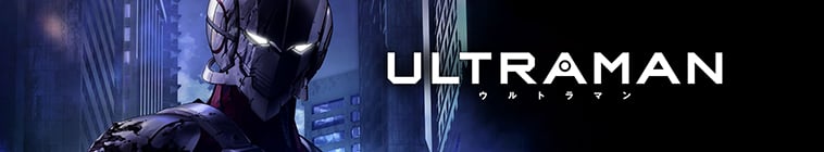 Ultraman Season 2