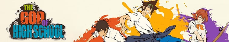 The God of High School