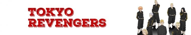 Tokyo Revengers