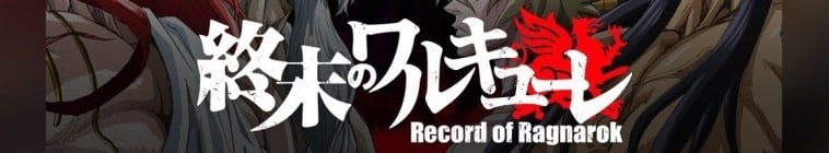 Valkyrie apocalypse Saison 2