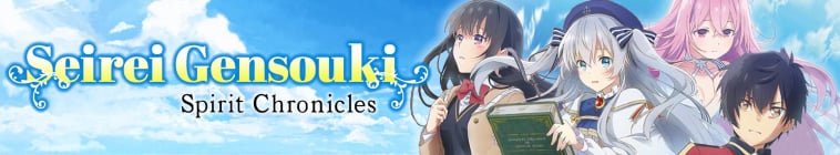 Seirei Gensouki: Spirit Chronicles 2