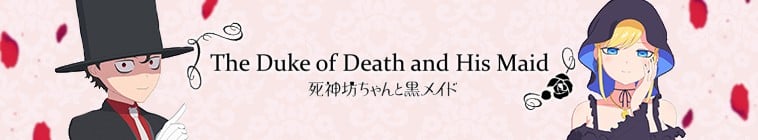 Shinigami Bocchan to Kuro Maid Saison 3