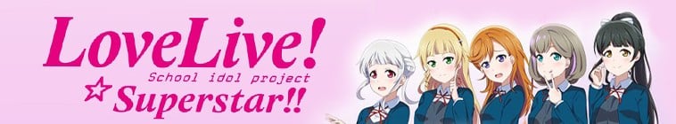 Love Live! Superstar!! 3