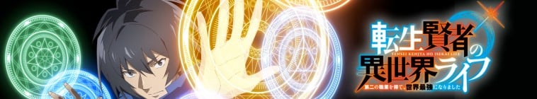 Tensei Kenja no Isekai Life