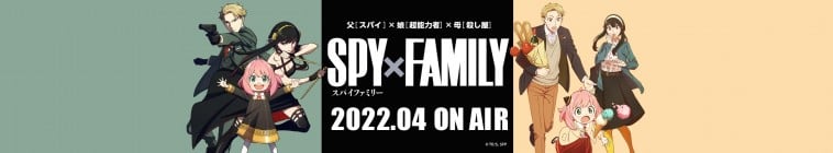 SPY x FAMILY
