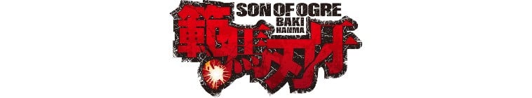 Hanma Baki : Son of Ogre Saison 2