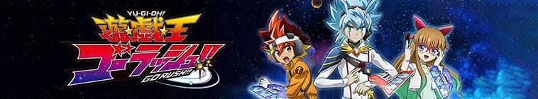 Yu-Gi-Oh! Go Rush!!