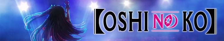 Oshi no Ko Saison 2