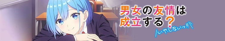 Can a Boy-Girl Friendship Survive?