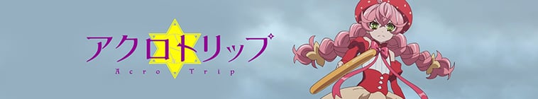 Acro Trip
