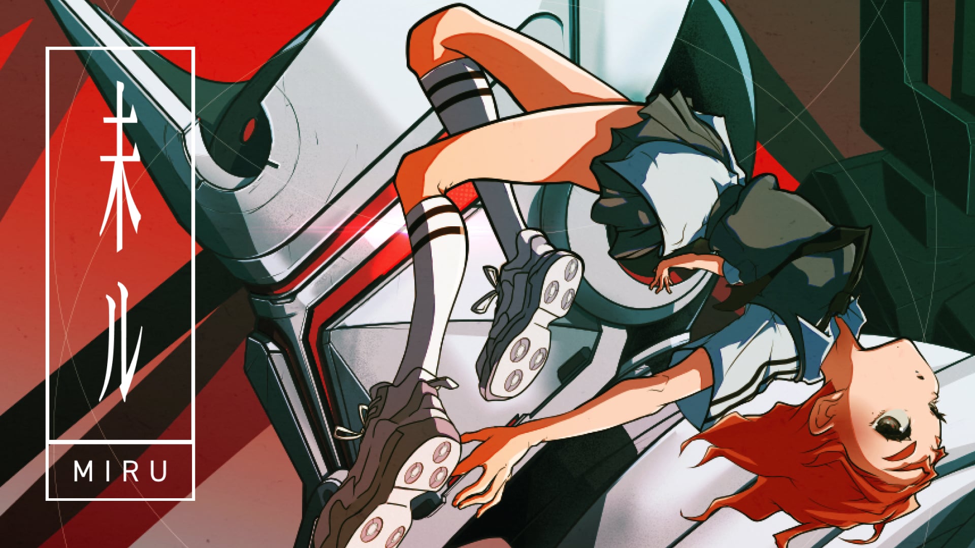 MIRU: Paths To My Future