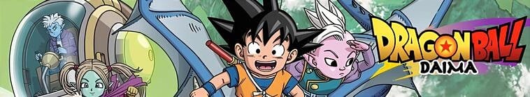 Dragon Ball DAIMA