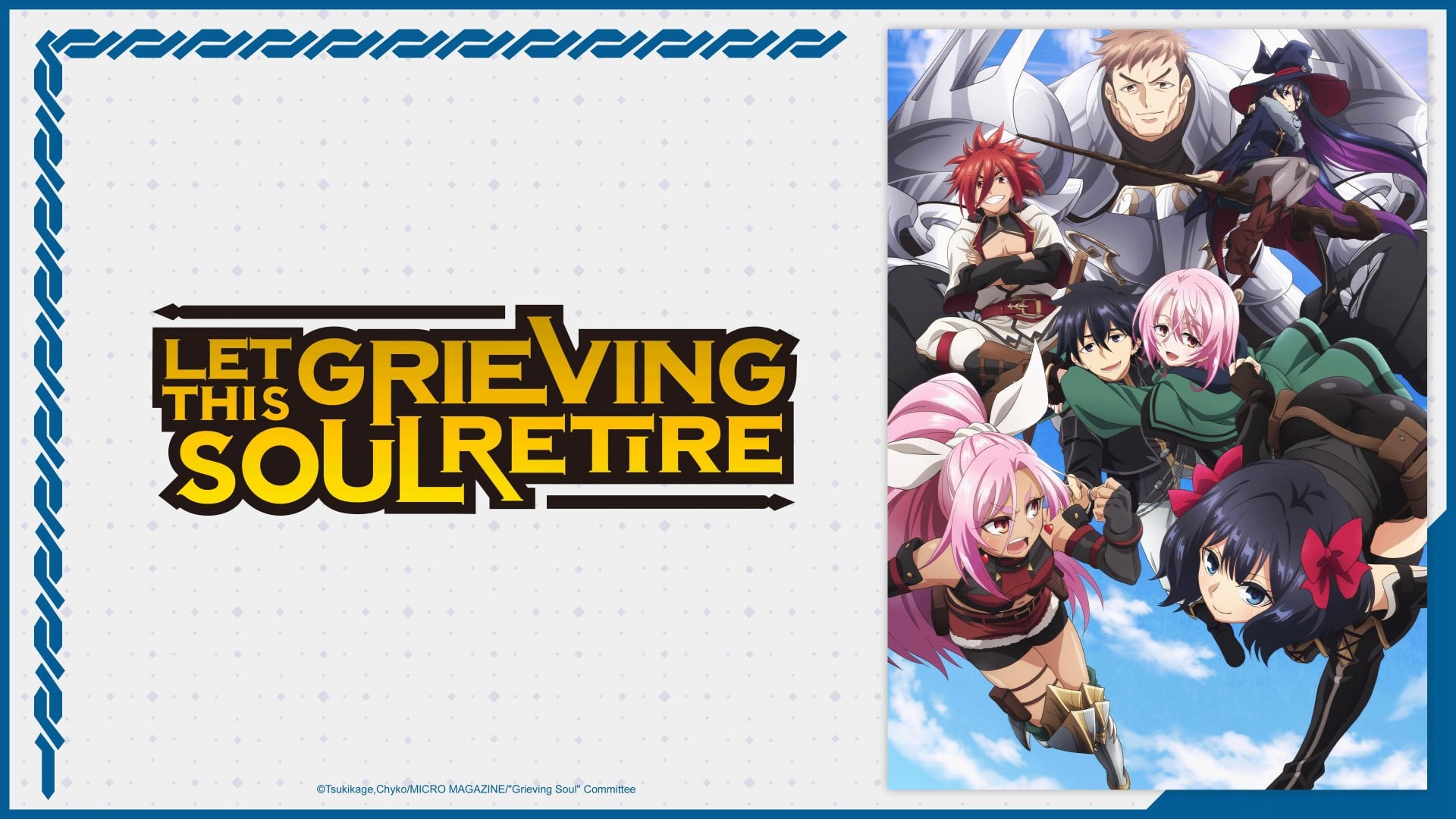 Let This Grieving Soul Retire Cour 2