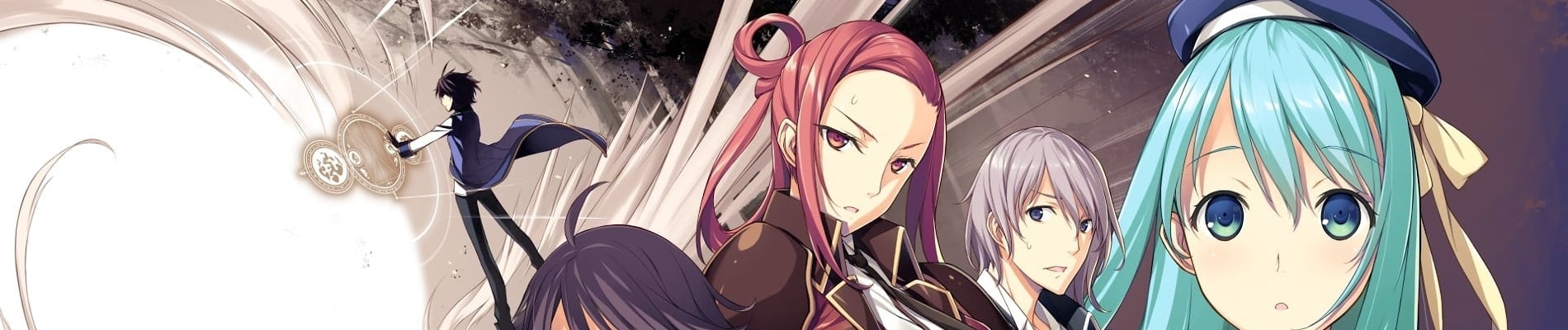 Wise Man's Grandchild