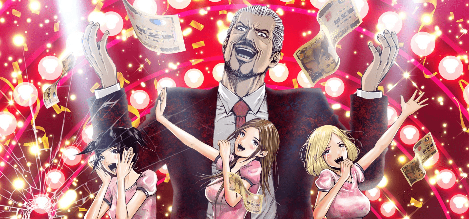 Back Street Girls: GOKUDOLS