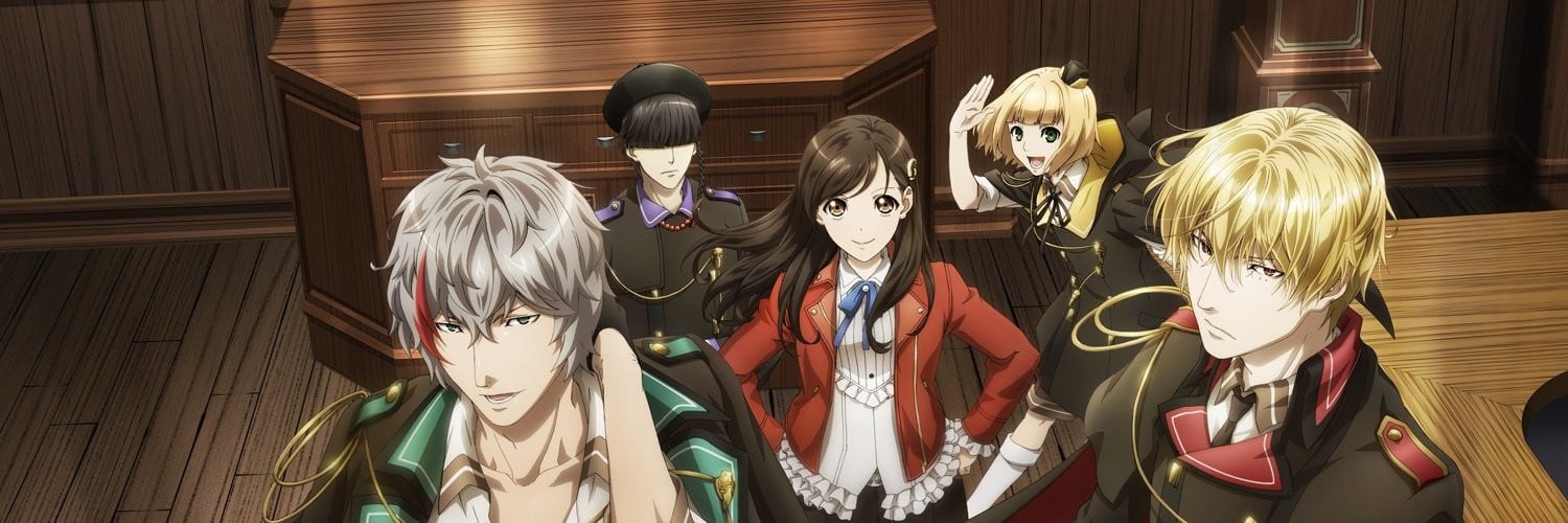 Phantom in The Twilight