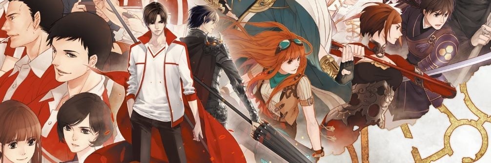 The King’s Avatar (2018)