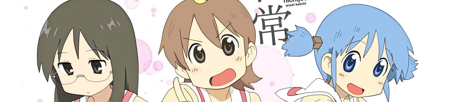 Nichijou