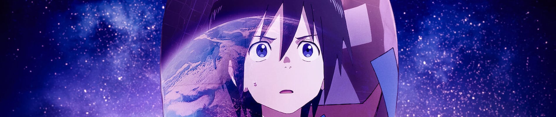 Chikyuugai Shounen Shoujo