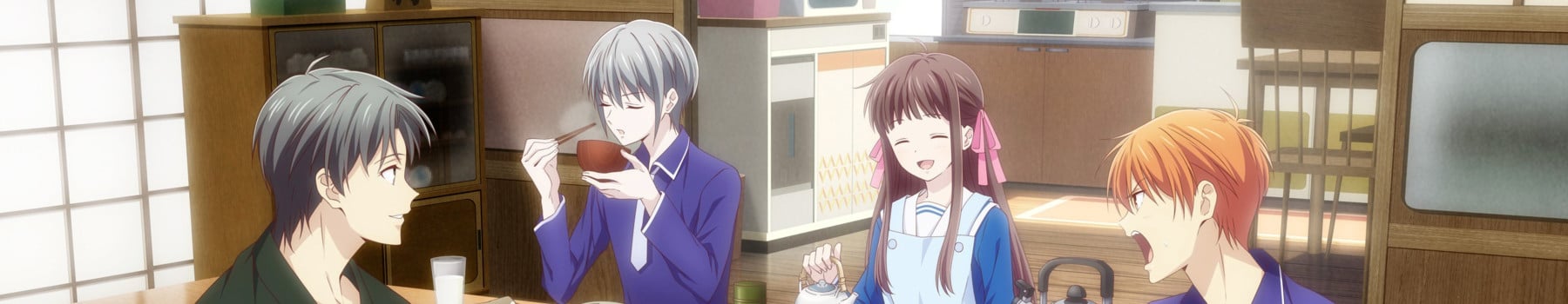 Fruits Basket