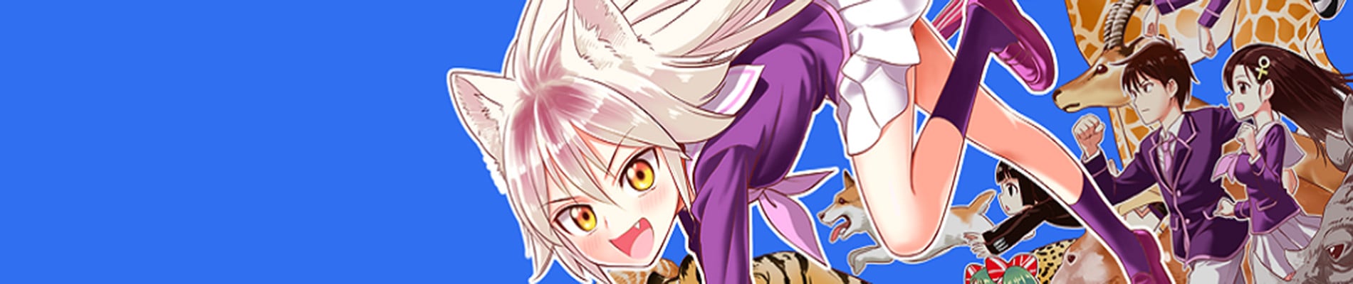 Seton Academy: Join the Pack!