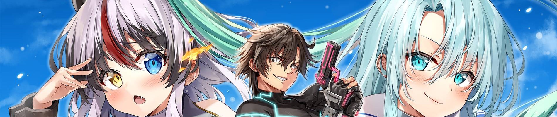 Combatants Will Be Dispatched!