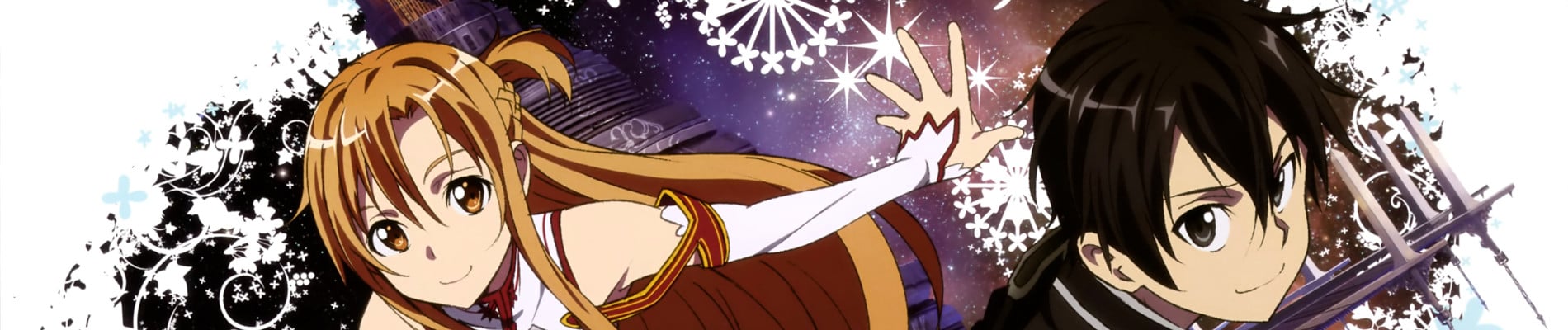 Sword Art Online Saison 1