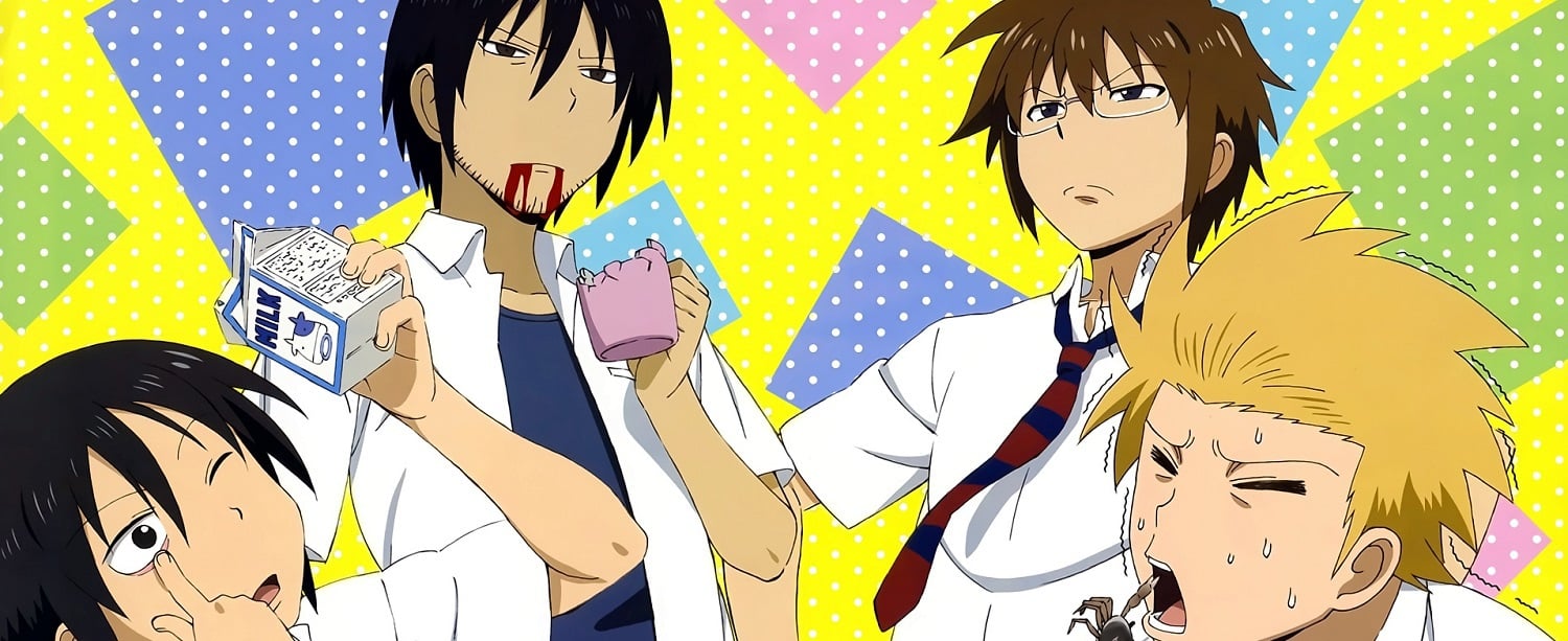 Danshi Koukousei no Nichijou