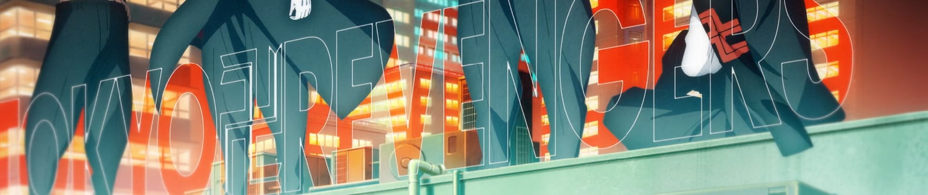 Tokyo Revengers Non censuré