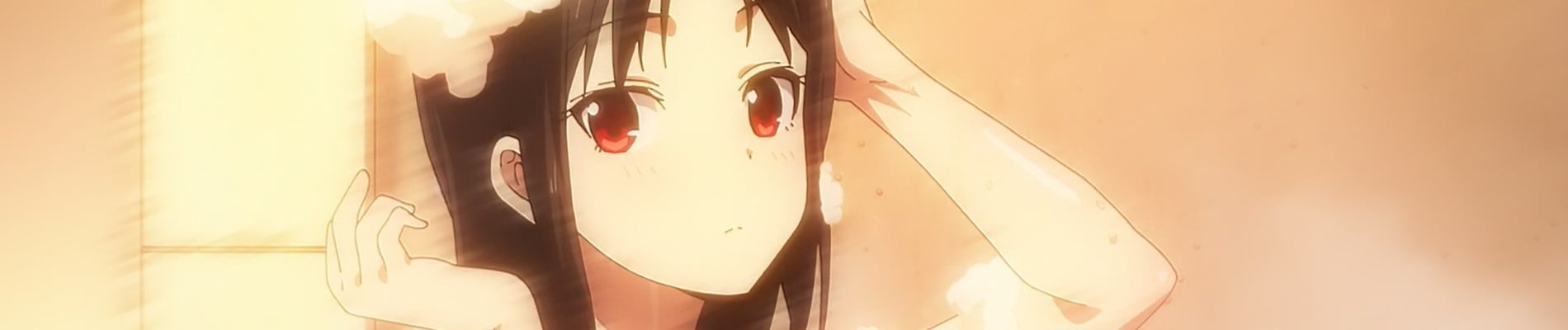 Kaguya-sama wa Kokurasetai? Tensai-tachi no Renai Zunousen OAV