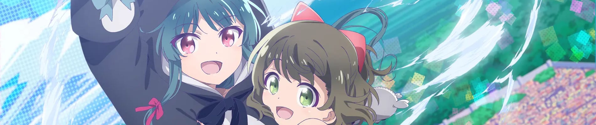 Kuma Kuma Kuma Bear Saison 2