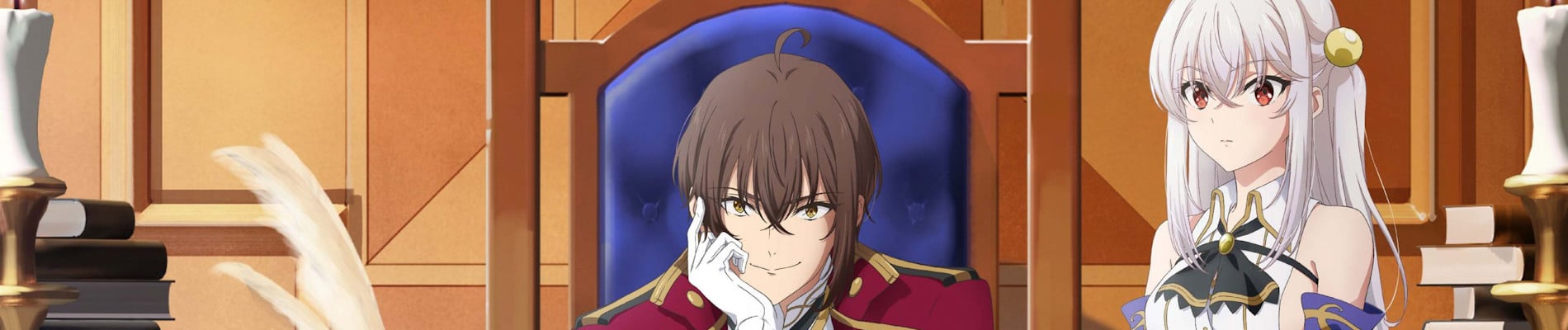 Tensai Ouji no Akaji Kokka Saisei Jutsu