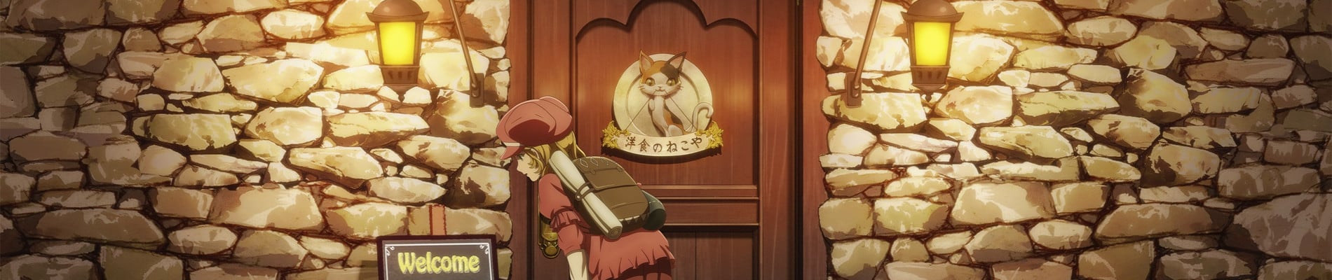 Isekai Shokudo Saison 2