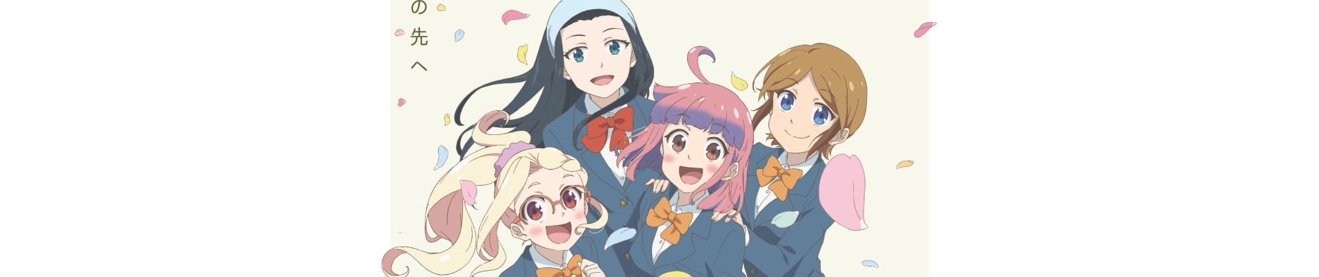 Let's Make a Mug Too 2