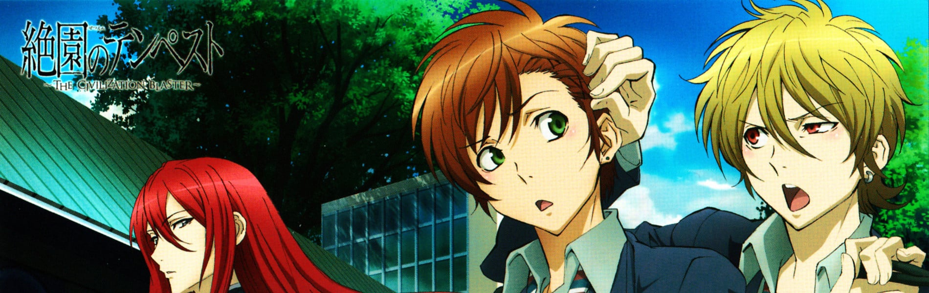 Blast of Tempest