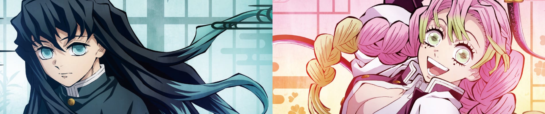 Demon Slayer Saison 3