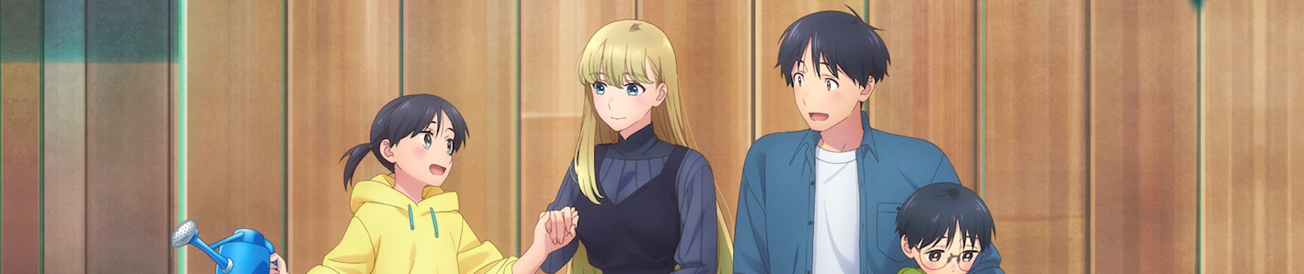 A Galaxy Next Door Saison 1