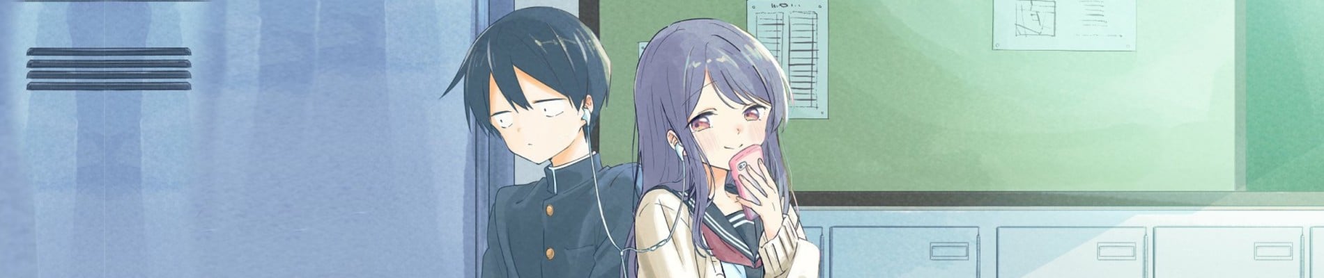 Kubo Won't Let Me Be Invisible